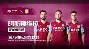 失误导致成 失误导致成